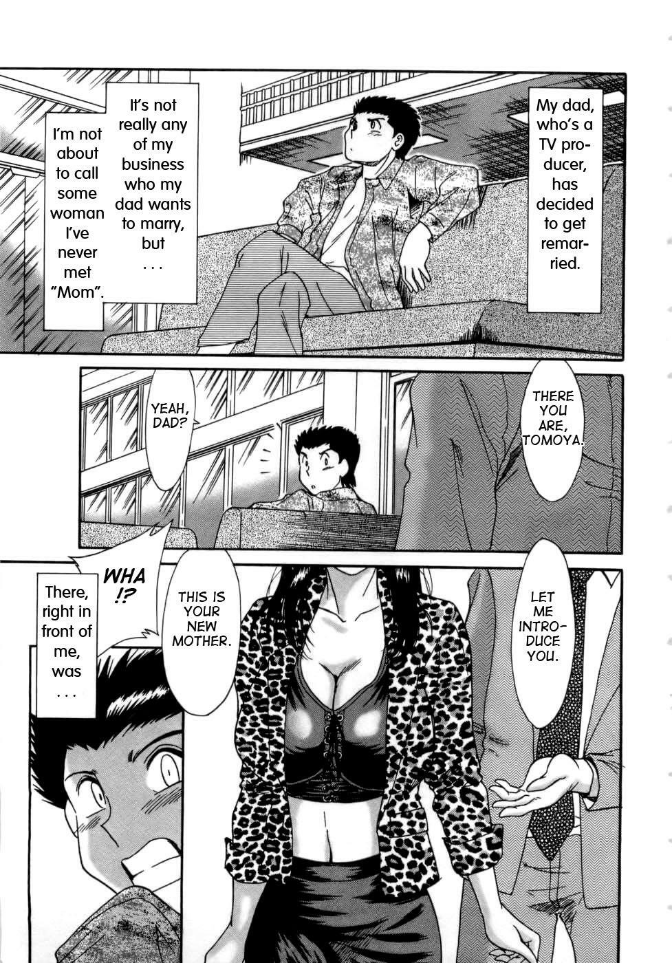 [Chanpon Miyabi] Haha wa Sexy Idol | My Mom, The Sexy Idol [English] {Tadanohito} page 6 full