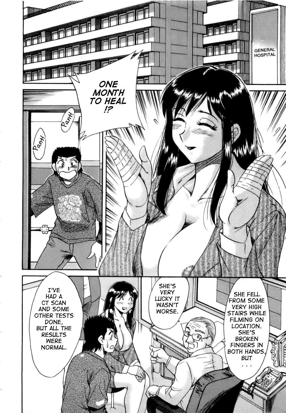 [Chanpon Miyabi] Haha wa Sexy Idol | My Mom, The Sexy Idol [English] {Tadanohito} page 63 full