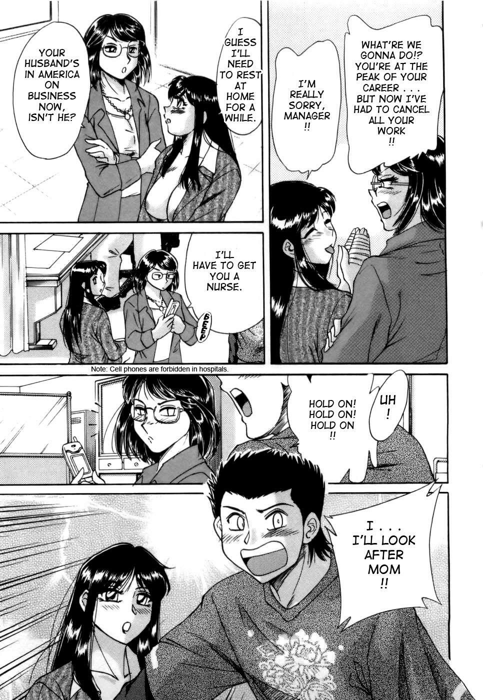 [Chanpon Miyabi] Haha wa Sexy Idol | My Mom, The Sexy Idol [English] {Tadanohito} page 64 full