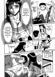 [Chanpon Miyabi] Haha wa Sexy Idol | My Mom, The Sexy Idol [English] {Tadanohito} - page 11