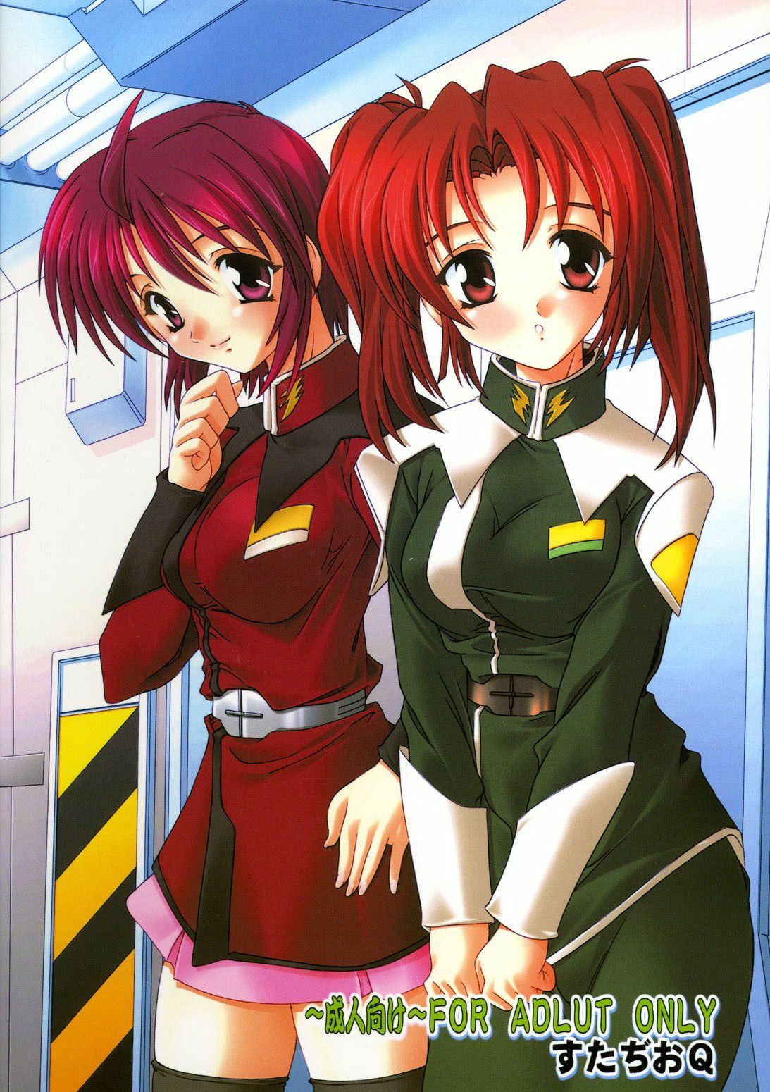 (C69) [Studio Q (Natsuka Q-Ya)] SEED Soushuuhen (Gundam Seed) page 102 full