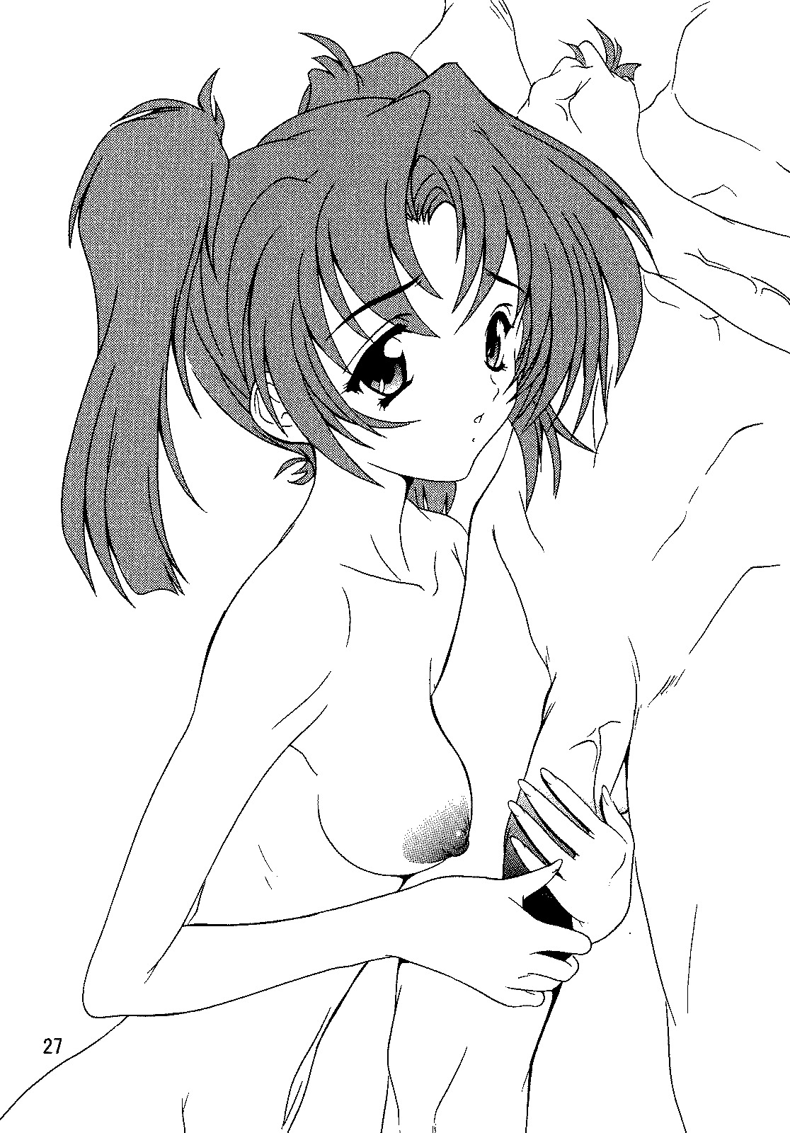 (C69) [Studio Q (Natsuka Q-Ya)] SEED Soushuuhen (Gundam Seed) page 26 full