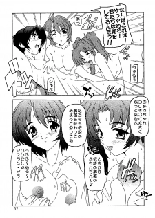 (C69) [Studio Q (Natsuka Q-Ya)] SEED Soushuuhen (Gundam Seed) - page 36