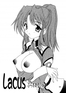 (C69) [Studio Q (Natsuka Q-Ya)] SEED Soushuuhen (Gundam Seed) - page 3