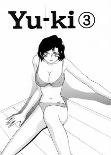 [Taira Hajime] Yu-Ki - page 46