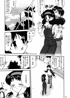 [Tatotsuboya (TK)] Ura Sakurai Asahi (Comic Party) - page 26