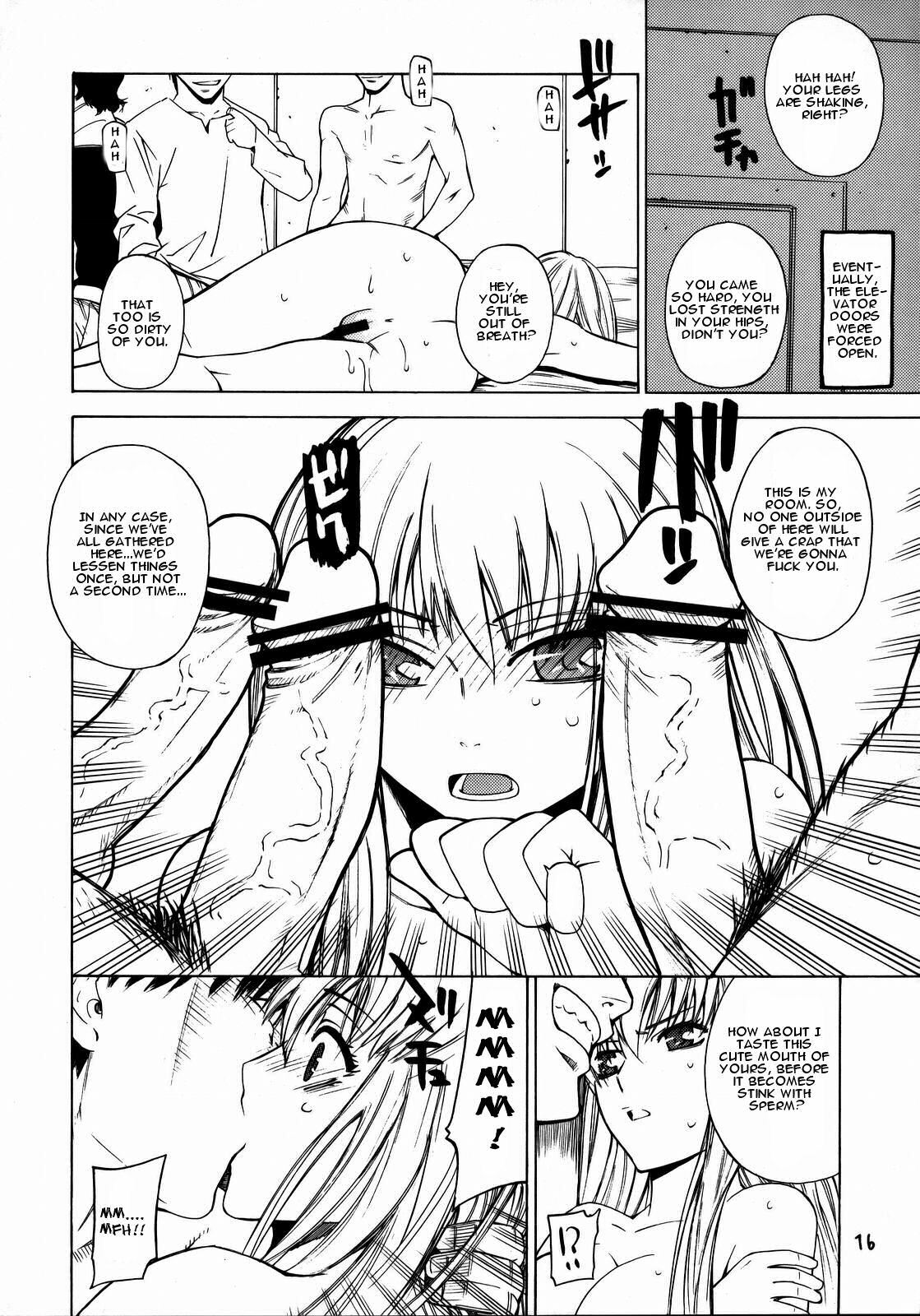 [Kouchaya (Ootsuka Kotora)] HIDE&SEEK (Code Geass: Lelouch of the Rebellion) [English] page 15 full