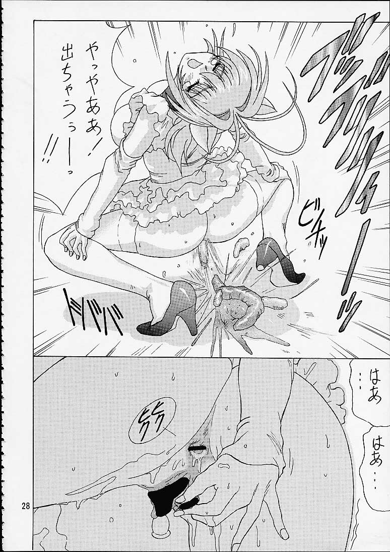 [EDASH (Kashiba Toshizou)] Card Captor Maid Squadron (Card Captor Sakura, Hanaukyou Maid Tai) page 28 full