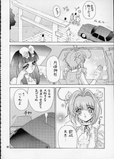[EDASH (Kashiba Toshizou)] Card Captor Maid Squadron (Card Captor Sakura, Hanaukyou Maid Tai) - page 38
