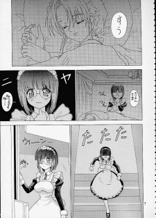 [EDASH (Kashiba Toshizou)] Card Captor Maid Squadron (Card Captor Sakura, Hanaukyou Maid Tai) - page 7