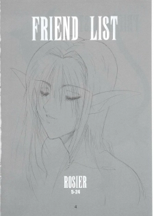 (C63) [Shibarism (Shibari Kana)] FRIEND LIST (Final Fantasy XI) - page 3