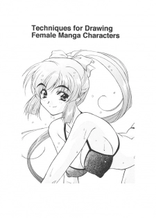 Hikaru Hayashi - Techniques For Drawing Female Manga Characters - page 2