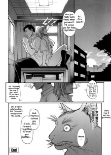 The Transfer Student [English] [Rewrite] [WhatVVB] - page 15