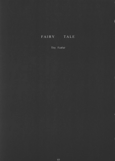 (C63) [Tiny Feather (Sin-Go)] Fairy Tale (D.C. ～ Da Capo ～) - page 2