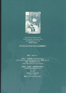 (C62) [Synthetic Garden (Miwa Yoshikazu)] Pre Conference 2002 (Various) - page 41
