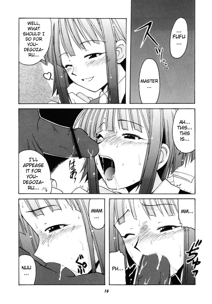 (SC23) [BIG BOSS (Hontai Bai)] if CODE 03 Kaede (Mahou Sensei Negima!) [English] [H4chan] page 15 full