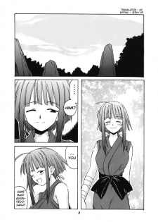 (SC23) [BIG BOSS (Hontai Bai)] if CODE 03 Kaede (Mahou Sensei Negima!) [English] [H4chan] - page 2