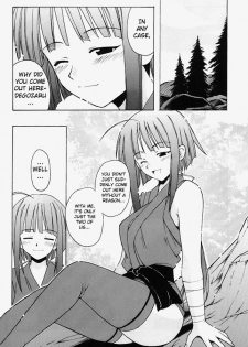 (SC23) [BIG BOSS (Hontai Bai)] if CODE 03 Kaede (Mahou Sensei Negima!) [English] [H4chan] - page 3