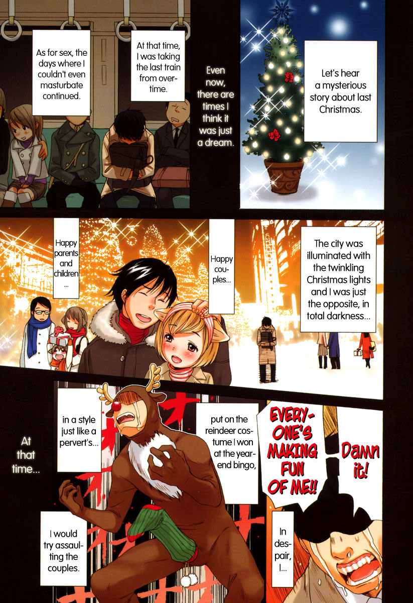 [Inuburo] Santa Claus Dreamin' + Mame ni Kanabou (English) page 1 full