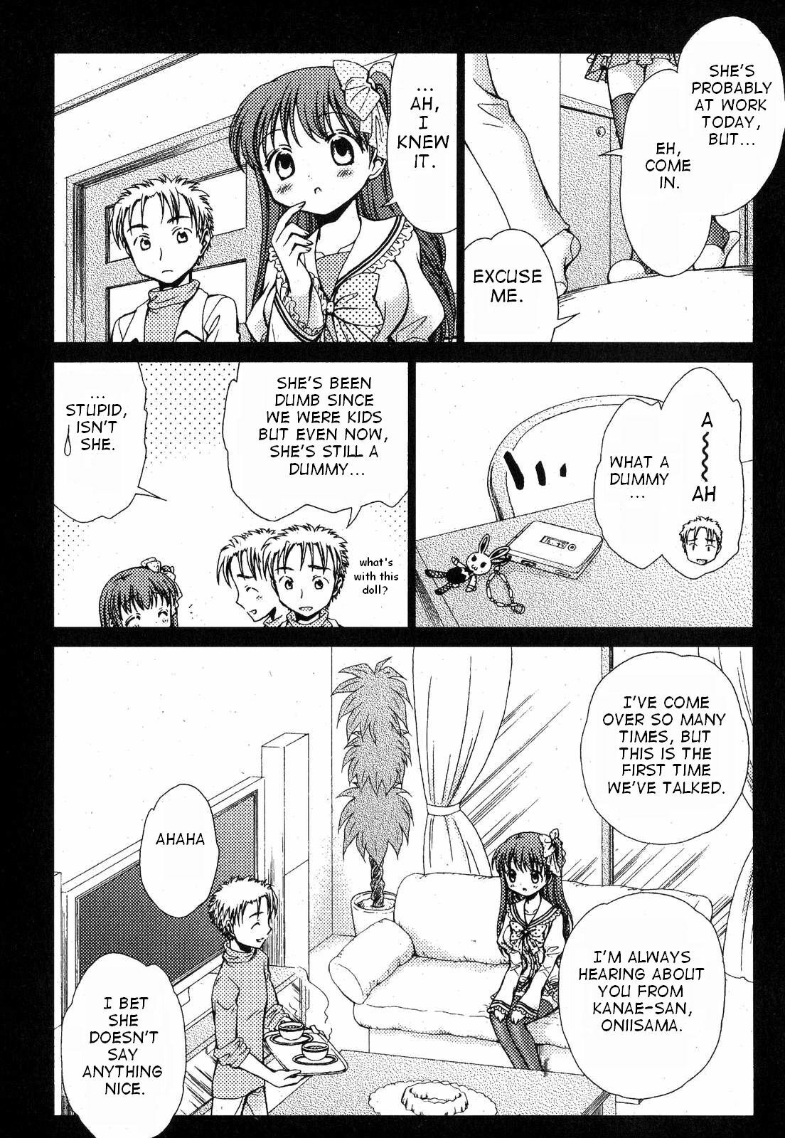 [Nekoura] Imouto no Tomodachi (English) page 6 full