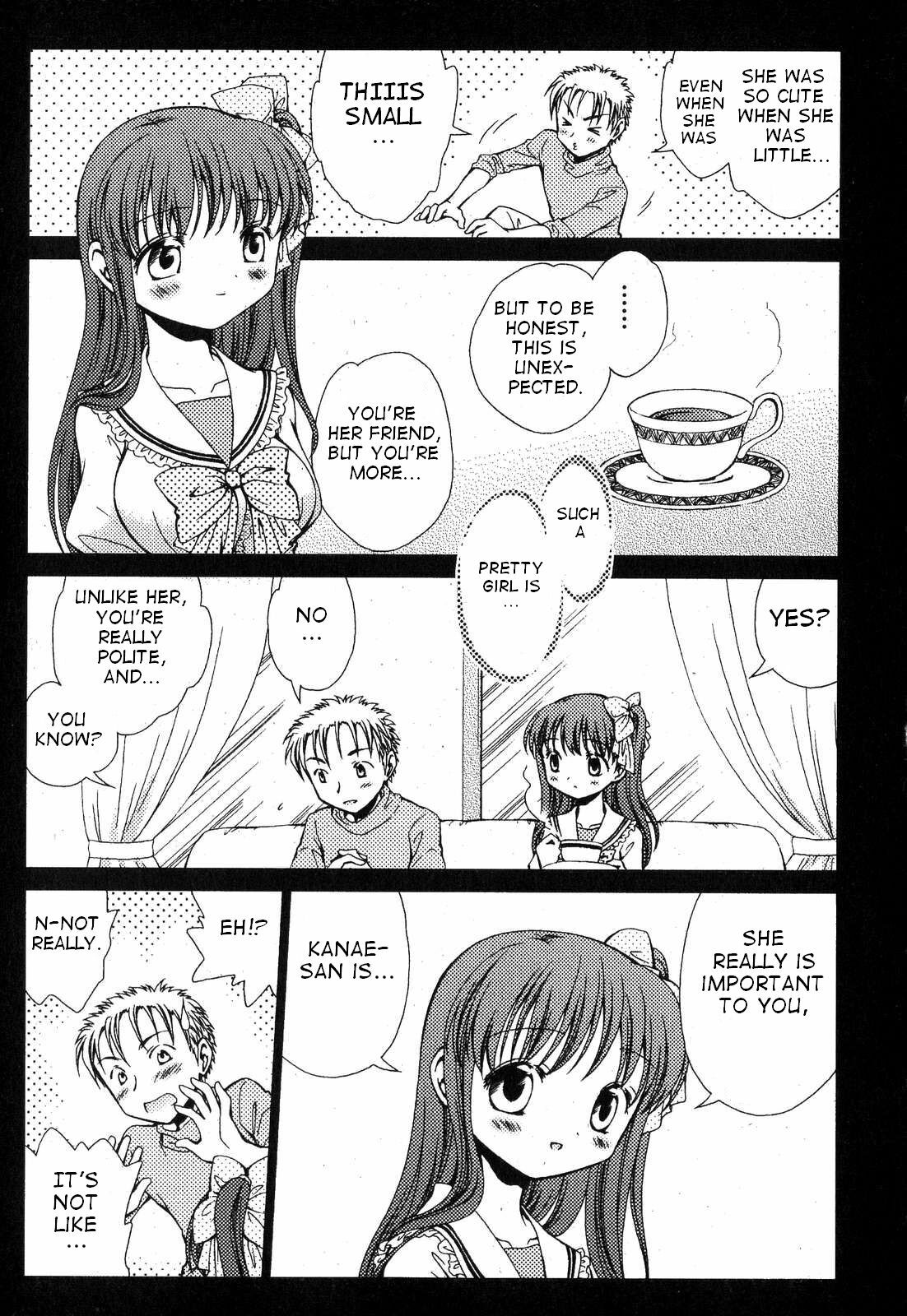 [Nekoura] Imouto no Tomodachi (English) page 7 full