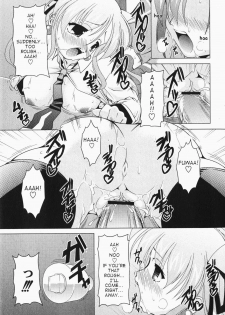 [RAVEN] Magical Making 2 (COMIC Moog 2007-12) [English] [takehiro] - page 11