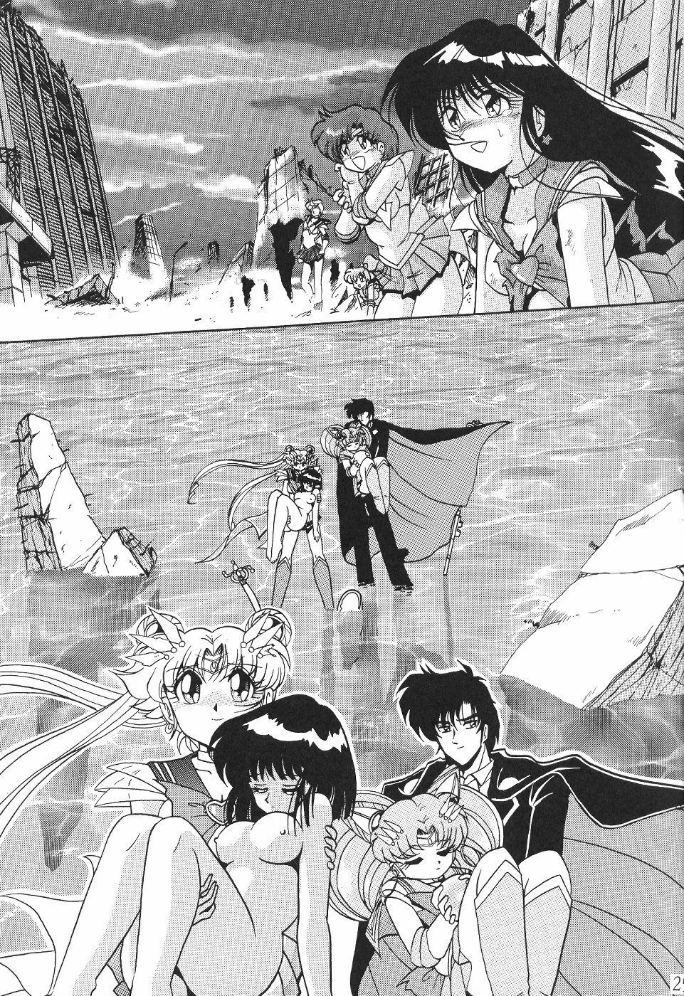 (C59) [Thirty Saver Street 2D Shooting (Various)] Silent Saturn 13 (Bishoujo Senshi Sailor Moon) page 26 full