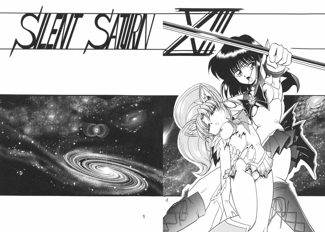 (C59) [Thirty Saver Street 2D Shooting (Various)] Silent Saturn 13 (Bishoujo Senshi Sailor Moon) page 4 full