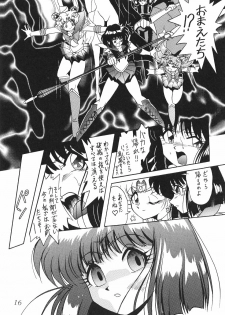 (C59) [Thirty Saver Street 2D Shooting (Various)] Silent Saturn 13 (Bishoujo Senshi Sailor Moon) - page 16