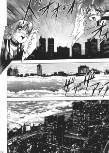 (C59) [Thirty Saver Street 2D Shooting (Various)] Silent Saturn 13 (Bishoujo Senshi Sailor Moon) - page 25