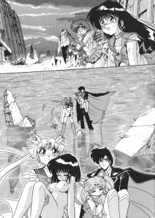 (C59) [Thirty Saver Street 2D Shooting (Various)] Silent Saturn 13 (Bishoujo Senshi Sailor Moon) - page 26