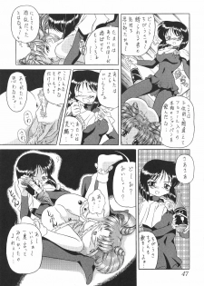 (C59) [Thirty Saver Street 2D Shooting (Various)] Silent Saturn 13 (Bishoujo Senshi Sailor Moon) - page 48