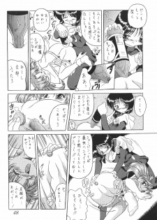 (C59) [Thirty Saver Street 2D Shooting (Various)] Silent Saturn 13 (Bishoujo Senshi Sailor Moon) - page 49