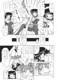 (C59) [Thirty Saver Street 2D Shooting (Various)] Silent Saturn 13 (Bishoujo Senshi Sailor Moon) - page 50