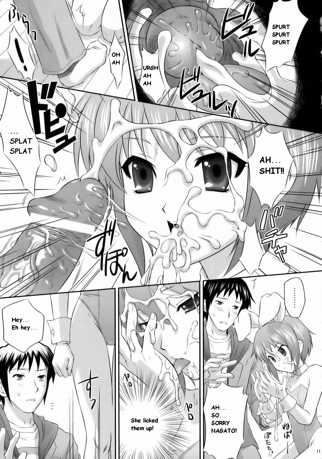 (C71) [U.R.C (Momoya Show-Neko)] Nagato Yuki wa Usagi to Kame no Yume o Miru ka? | Nagato Yuki Dreamt of The Tortoise and The Hare? (Suzumiya Haruhi no Yuuutsu) [English] [maxt] page 11 full