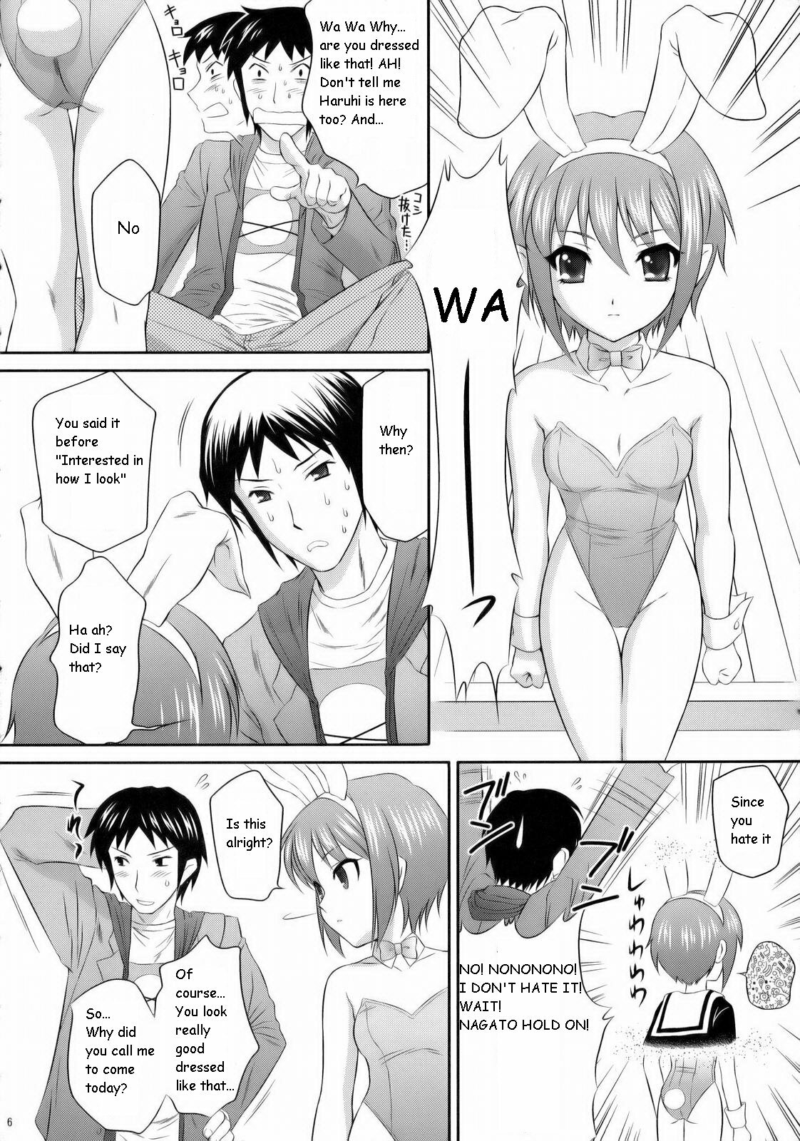 (C71) [U.R.C (Momoya Show-Neko)] Nagato Yuki wa Usagi to Kame no Yume o Miru ka? | Nagato Yuki Dreamt of The Tortoise and The Hare? (Suzumiya Haruhi no Yuuutsu) [English] [maxt] page 6 full