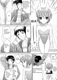 (C71) [U.R.C (Momoya Show-Neko)] Nagato Yuki wa Usagi to Kame no Yume o Miru ka? | Nagato Yuki Dreamt of The Tortoise and The Hare? (Suzumiya Haruhi no Yuuutsu) [English] [maxt] - page 6