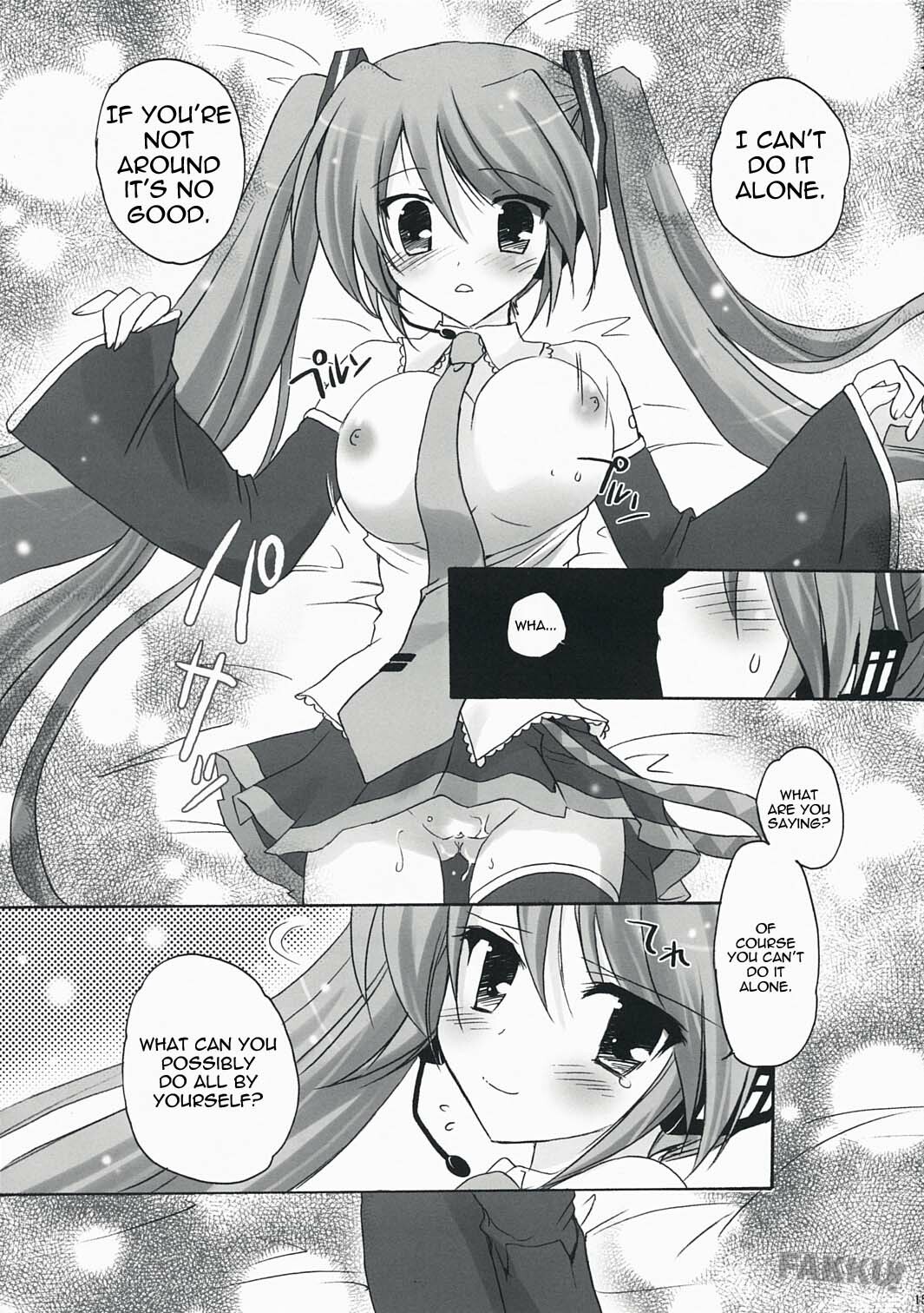 (Pink Kami Only) [MiyuMiyu Project (Kanna Satsuki)] Boku no Miku (Vocaloid) [English] page 13 full