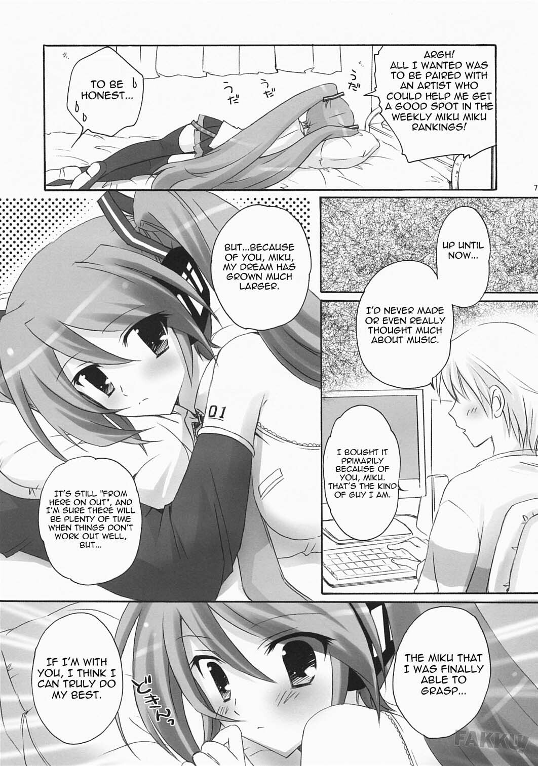 (Pink Kami Only) [MiyuMiyu Project (Kanna Satsuki)] Boku no Miku (Vocaloid) [English] page 5 full