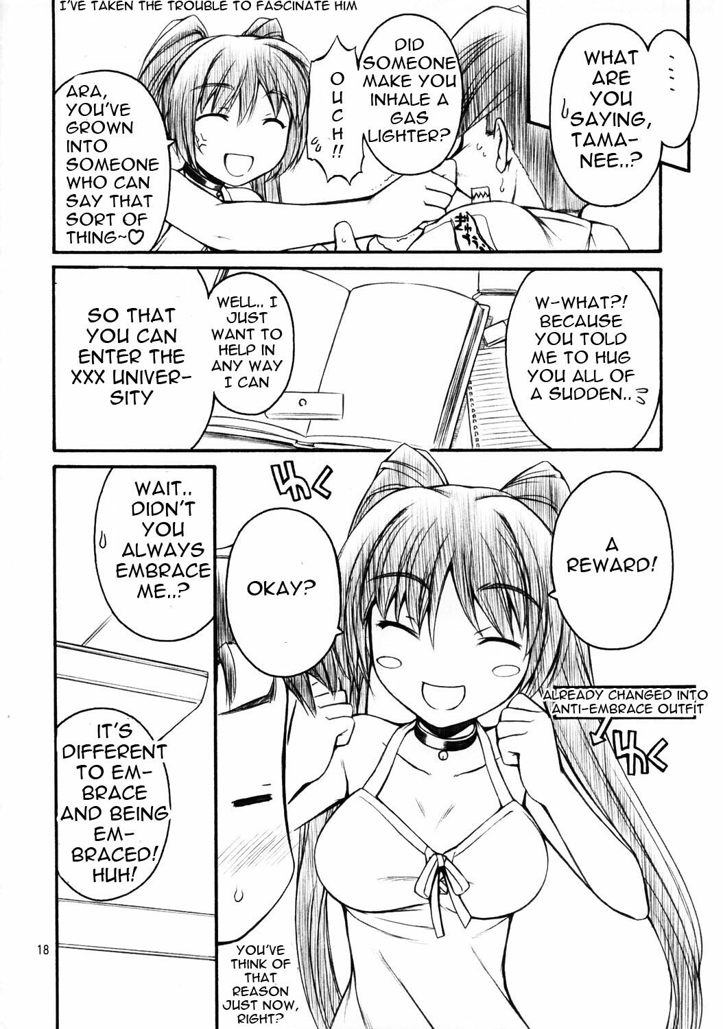 (C68) [MANITOU (Nakajima Rei)] KT (Xenosaga, ToHeart2) [English] [Yuecchi] page 18 full