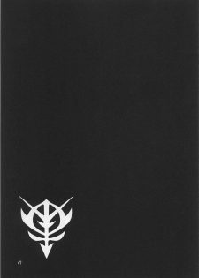 (C66) [Studio Mizuyokan (Higashitotsuka Rai Suta)] Spiral B3 (Gundam ZZ) - page 46