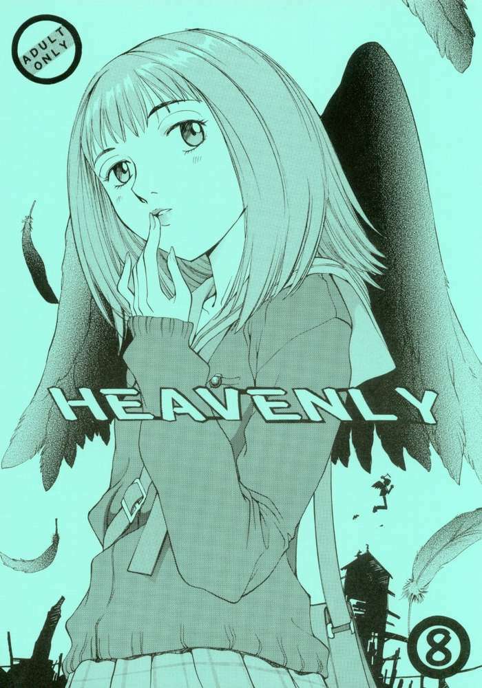 (C58) [CHEAP CHEAP (Harazaki Takuma)] HEAVENLY 8 (FLCL) page 1 full