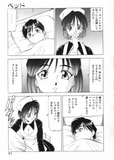 [ITOYOKO] Shikan Byoutou - page 48