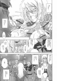 (C70) [Himitsu Kessha M (Kitahara Aki)] ZEON Lost War Chronicles GCB (Gundam) - page 24
