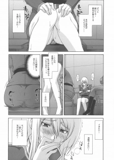 (C70) [Himitsu Kessha M (Kitahara Aki)] ZEON Lost War Chronicles GCB (Gundam) - page 7