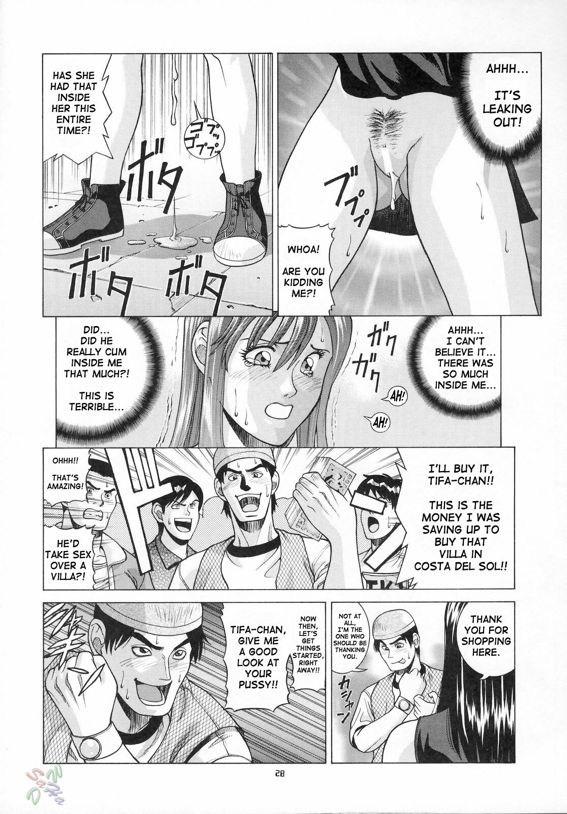 [Human High-Light Film] TIFA (Final Fantasy VII) [English] page 27 full