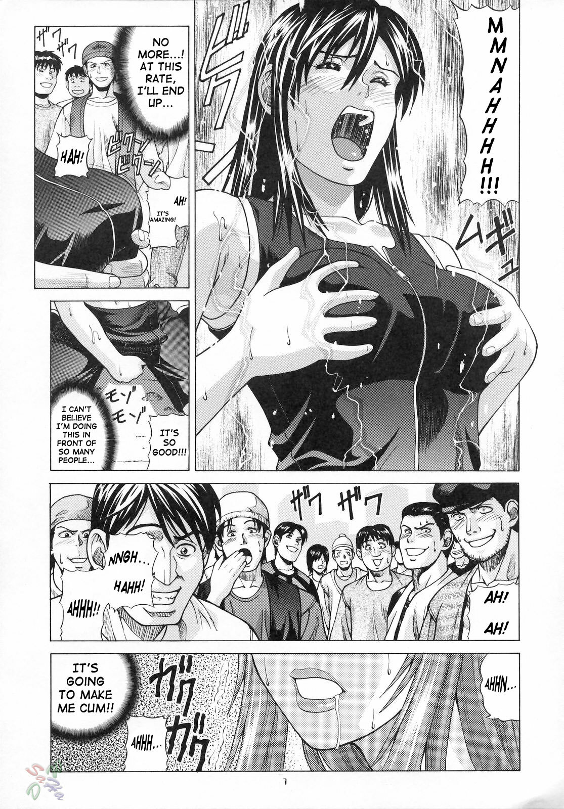 [Human High-Light Film] TIFA (Final Fantasy VII) [English] page 6 full