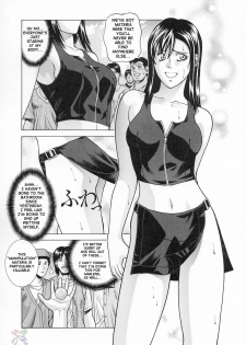 [Human High-Light Film] TIFA (Final Fantasy VII) [English] - page 24