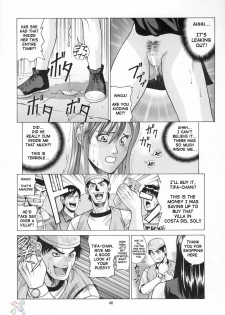 [Human High-Light Film] TIFA (Final Fantasy VII) [English] - page 27