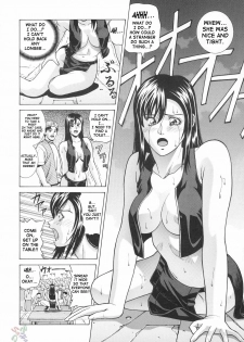 [Human High-Light Film] TIFA (Final Fantasy VII) [English] - page 33